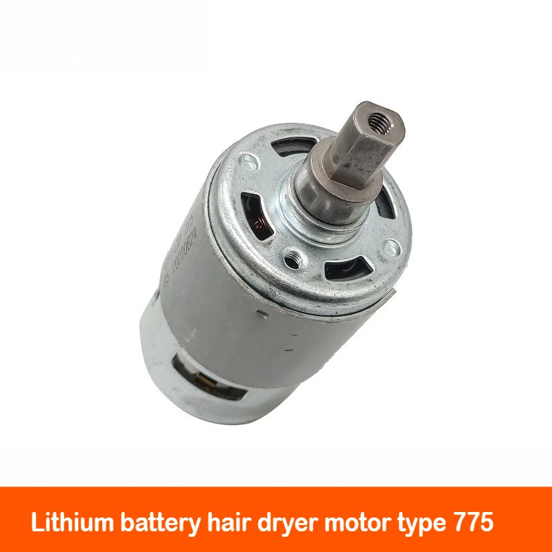 Dotato di motore per asciugacapelli con batteria al litio Dayi 775 Motore ventola di aspirazione 21V ventola ricaricabile interamente in rame 04907