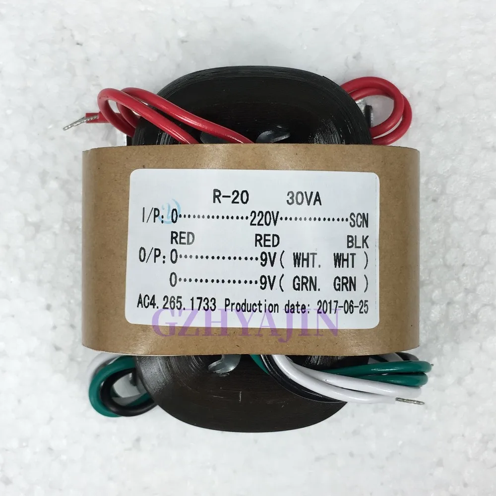 

220V R-type power transformer 30W 9V+9V, namely double 9V R cattle audio transformer copper wire (specification optional)