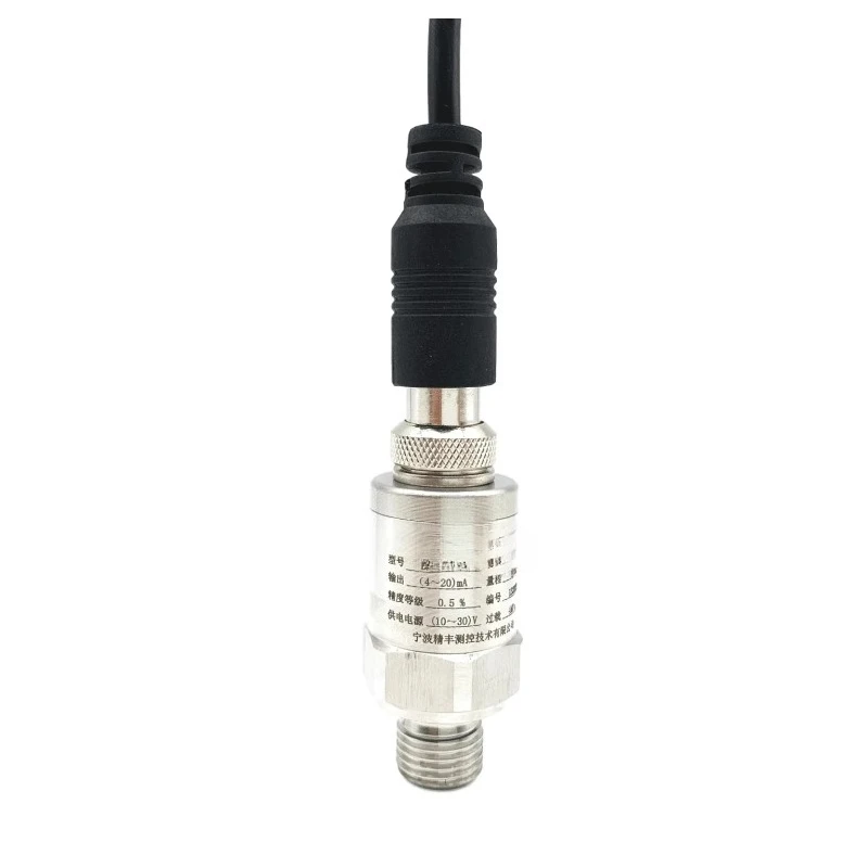 External thread transmitter Air pressure sensor Nitrogen oxygen positive and negative pressure suction
