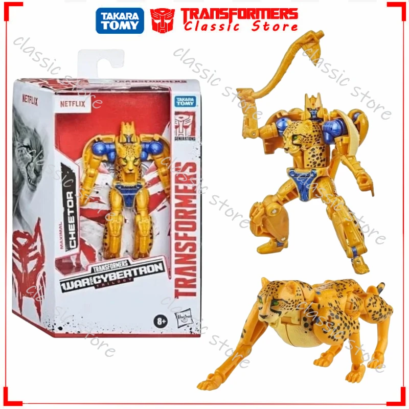 

В наличии классические Трансформеры игрушки Netflix Limited Deluxe Class Cheetor Cybertron autobot экшн-фигурки Коллекционные сувениры