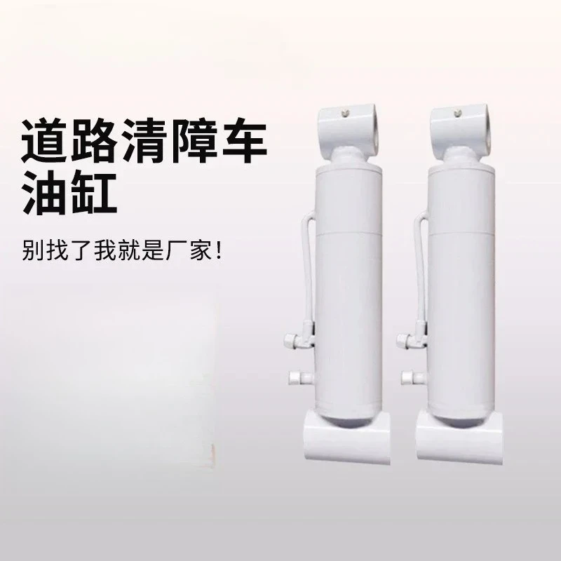 Road wrecker cylinder telescopic flip support various specifications and sizes hydraulic cylinder