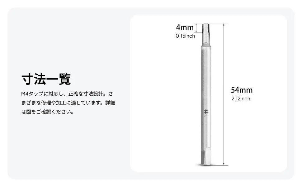 Multipurpose Broken Tap Extractor Reliable Alloy Screw Extractor for Professional and DIY Repair