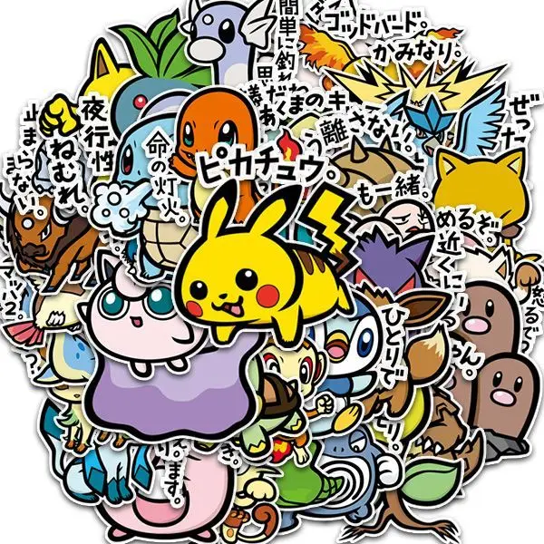 40-pcs-bonito-anime-pokemon-kawaii-adesivos-dos-desenhos-animados-pikachu-decalques-diy-para-portatil-bagagem-skate-telefone-brinquedo-do-miudo-presente-adesivos