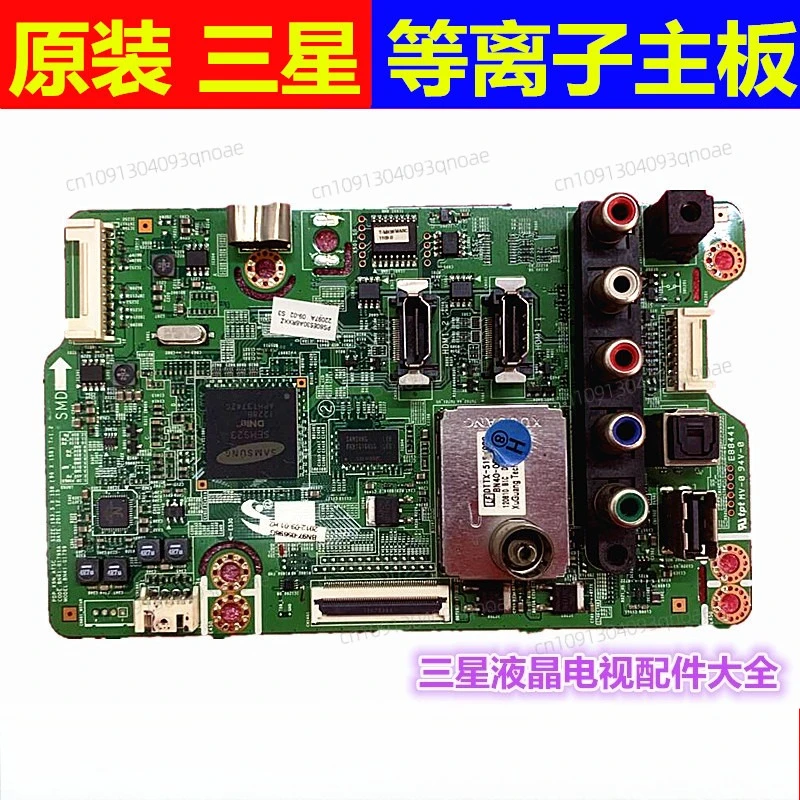 

Original PS43E450A1R PS51E450A1R PS60E530A6R main board BN41-01799A