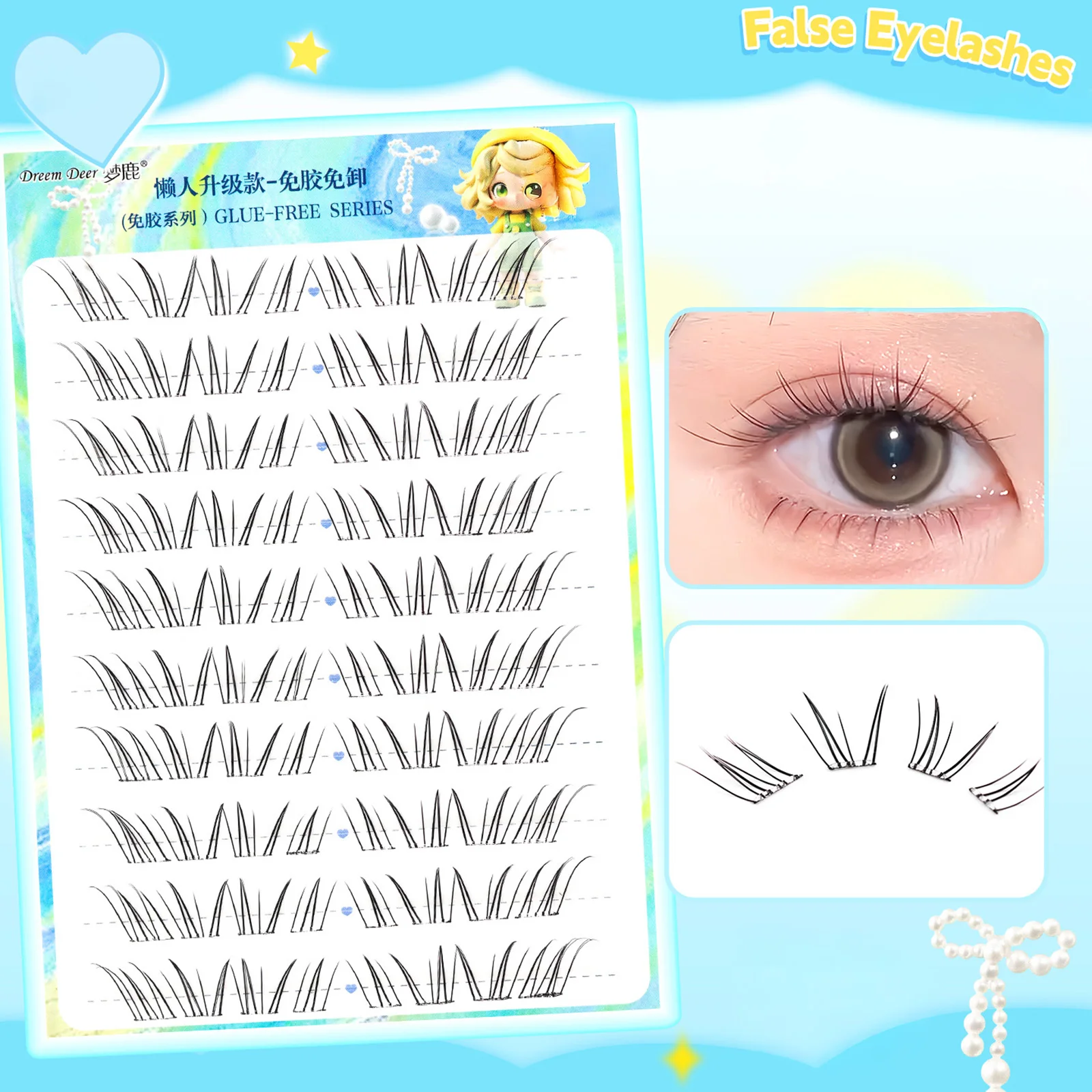 接着剤不要のつけまつげエクステンション、個別のクラスターまつげ、自然なフルルックを実現するソフトファイバーを使用、あらゆるメイクアップに最適