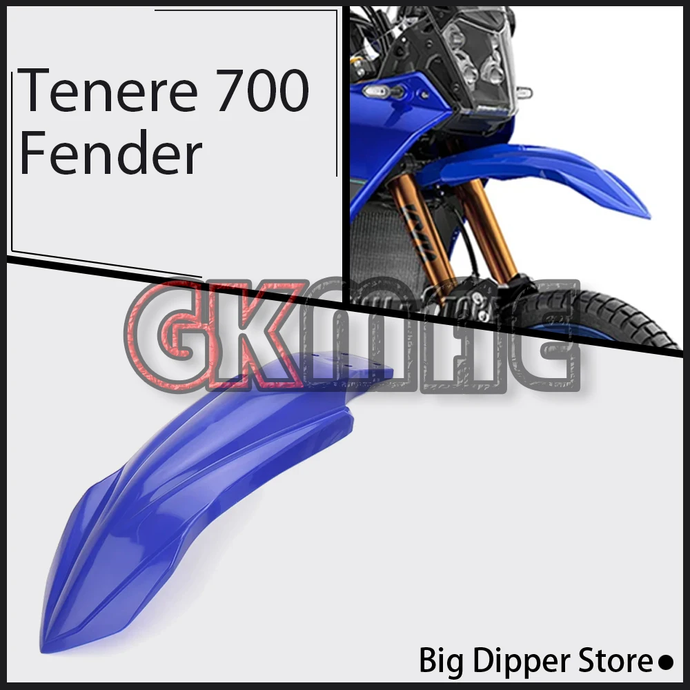 

New For Yamaha Tenere 700 Motorcycle Modification Raised Fender Split Front Fender Water Baffle