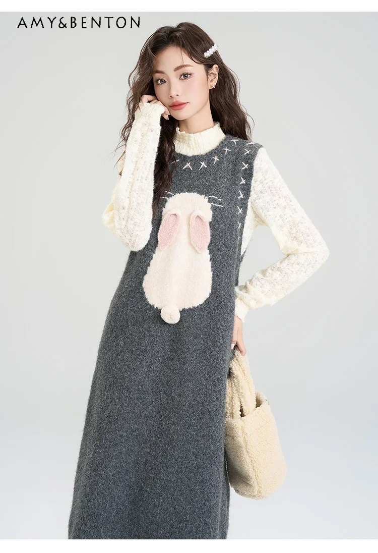 

2025 Spring Autumn Winter White Knitted Sweater Vest Gray Rabbit Embroidery Round Neck Long Dress Commuter Style Set