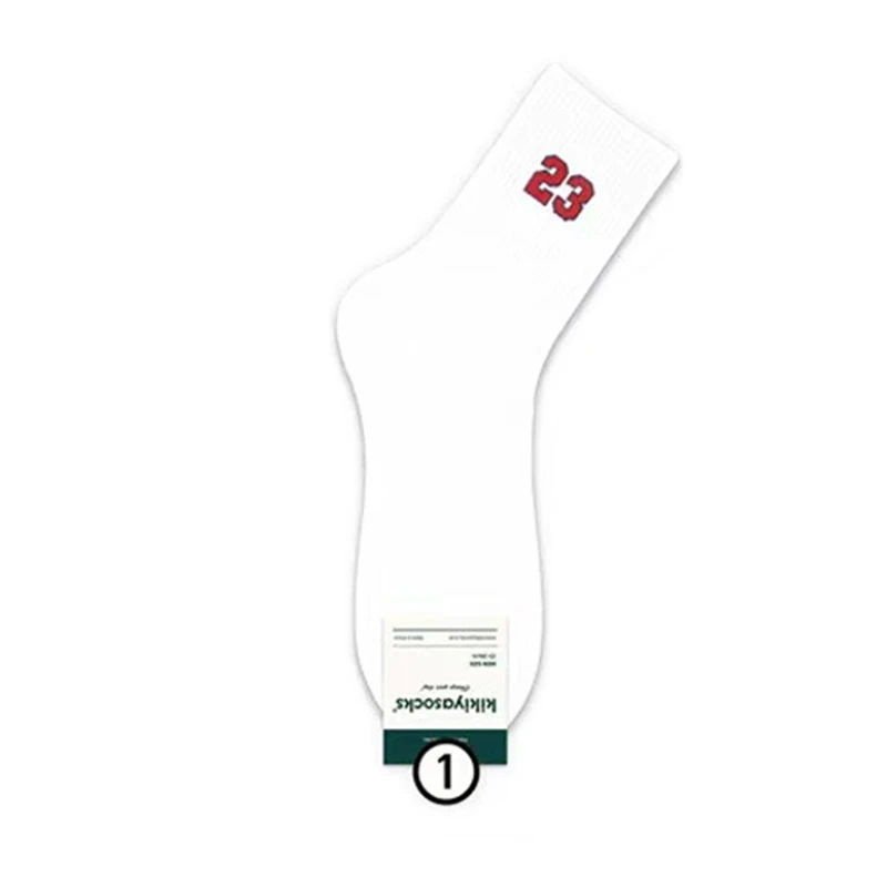 New Men\'s Mid-Calf Socks, Classic, Number 23 Design, Comfortable, Moisture-Wicking, Sport Style Boys Breathable Christmas Gift