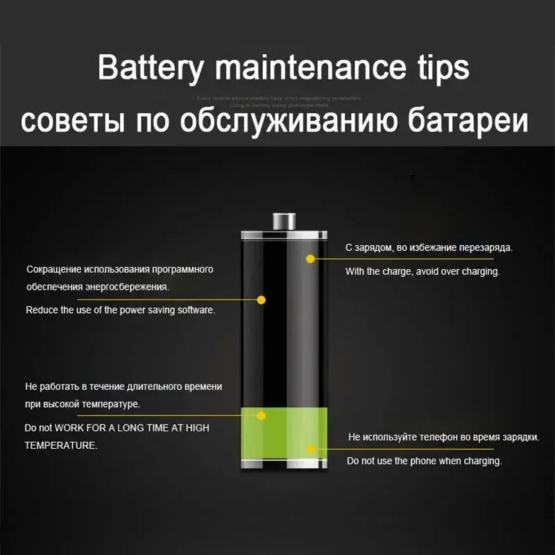 Battery For Teclast M40 5 Wire Plug M11