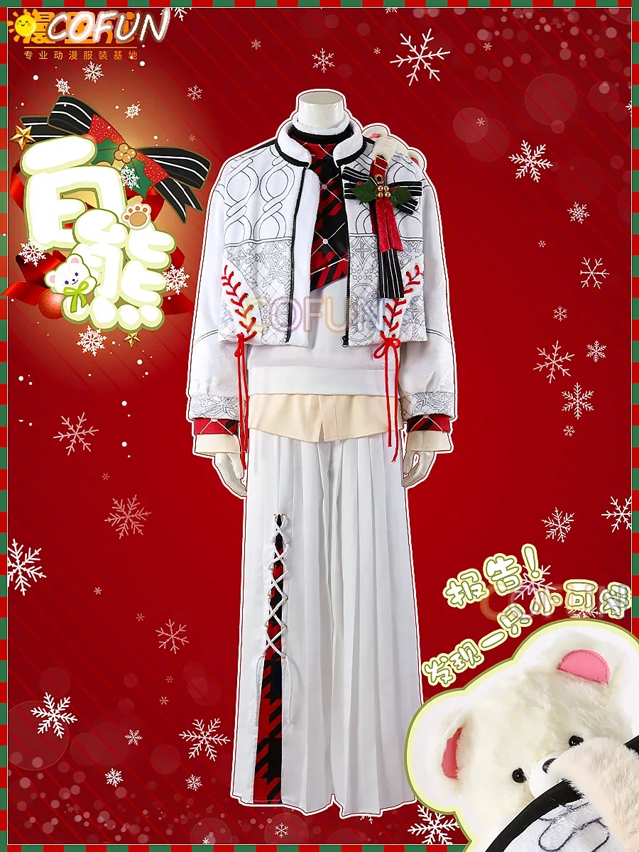 COFUN [Customized] Ensemble Stars! Tomoe Hiyori / Tsukinaga Leo / Otogari Adonis Cosplay Costume Halloween Game Suit Outfits