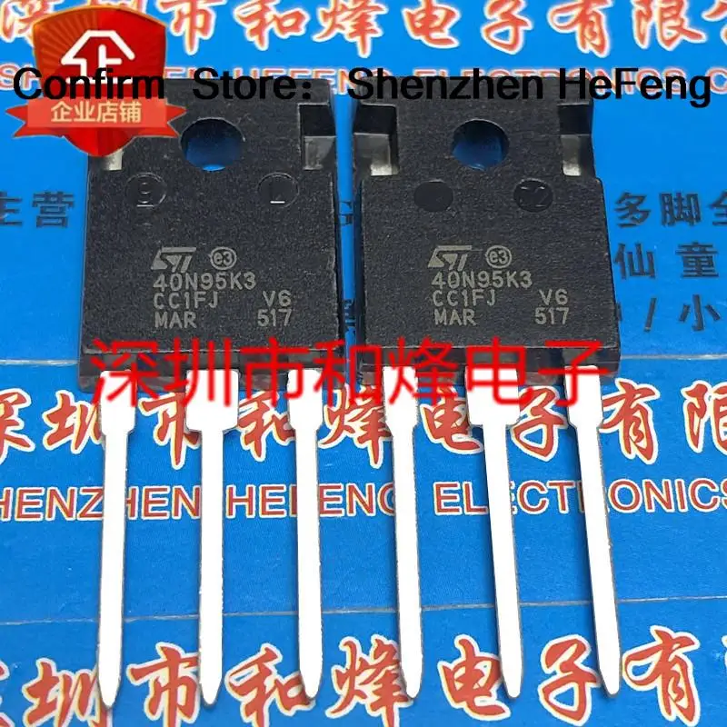 5PCS-10PCS 40N95K5 STW40N95K5  TO-247 950V 38A  NEW AND ORIGINAL Fast Shipping Quality