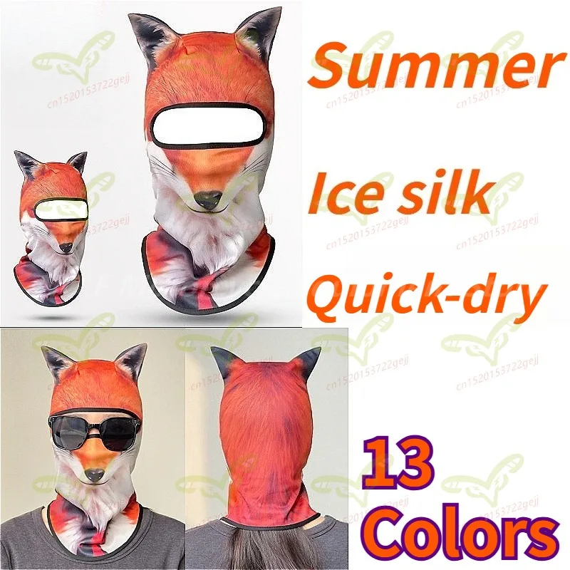 

Motorcycle Riding Head Cover Summer Style Unisex Sunscreen Ice Silk Fabric Breathable Fashionable Trendy Quick-dry Face Cover