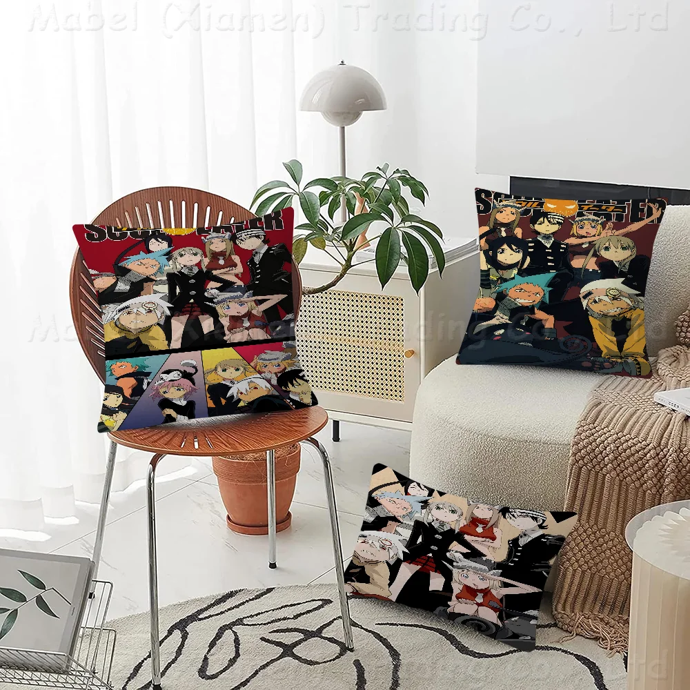 Anime SOUL EATER Pillowcases Home Bedding Decorative Pillow Cover Wedding Super Soft Pillow Case