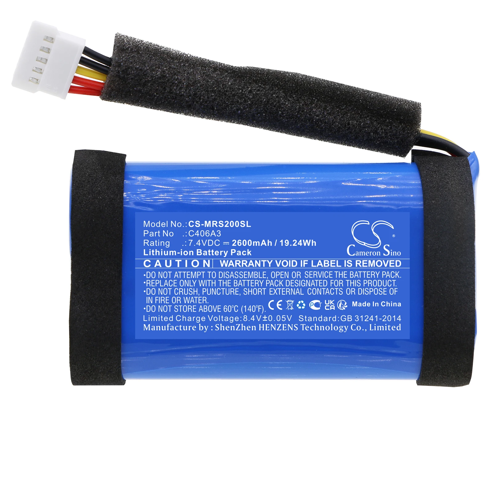 Replacement Battery for Marshall  Stockwell II C406A1, C406A3 7.4V/2600mAh