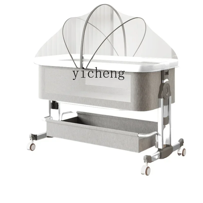 Stitching Bed Multifunctional Removable Folding Children's Bed Baby Newborn Children's Bed Diaper-Changing Table