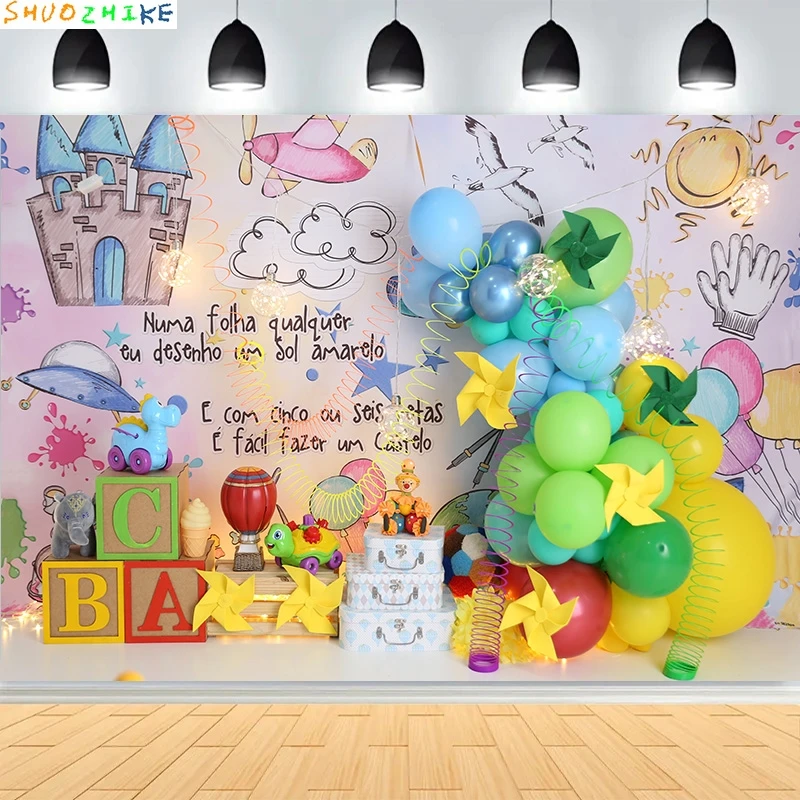 

Newborn Baby 1st Birthday Party Photography Backdrops Colorful Balloon Arch Cake Smash Family Rehearsal Background Props TS-09