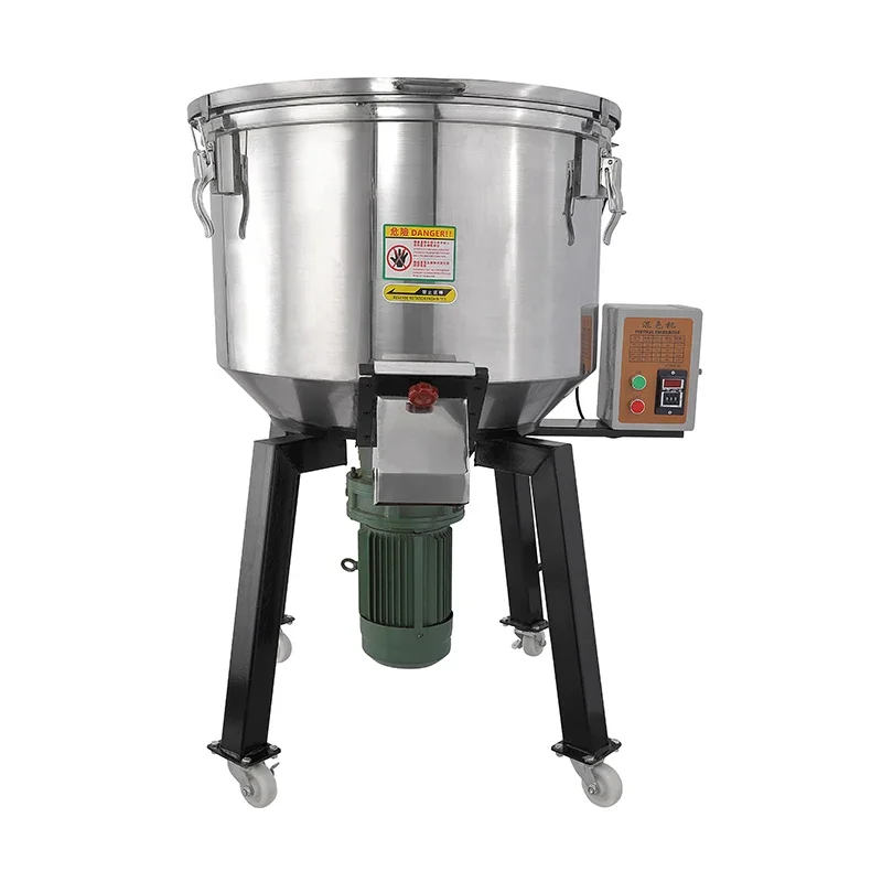 

models small 50KG plastic mixing machine color mixing