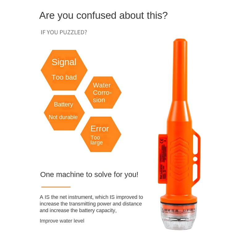 RS109M Marine Boat Net Position Instrument for Fishing Net Positioning with Antenna IPX7 Waterproof GPS Tracker G