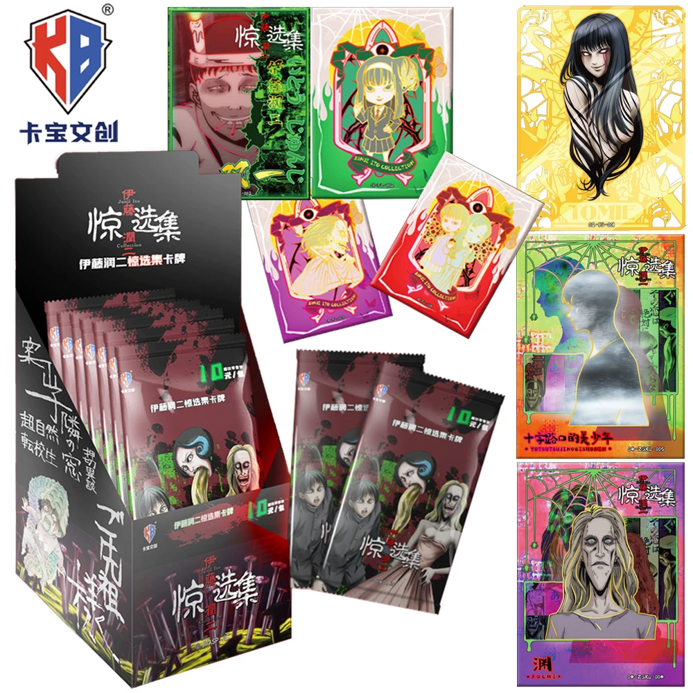 

Подлинная коллекционная карта KABAO Junji Ito, популярный ужас, комический персонаж, Tomie Kawakami, креативная флуоресцентная карта, детская игрушка