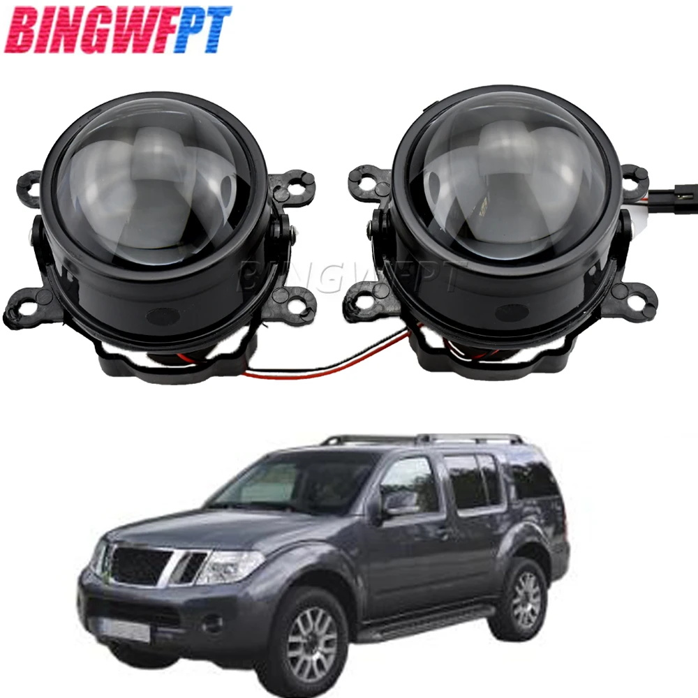 High Quality Fog Lights Tuning PTF Fog Light Assembly For Nissan Pathfinder R51 2005-2012Fog Lights Tuning PTF