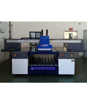 RC suministro directo de fábrica precio atractivo funda de teléfono móvil pintura 3D impresora plana impresora Uv impresora de inyección de tinta automática 900