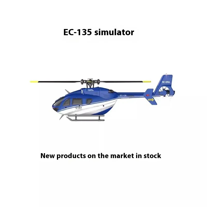 

Трансграничный EC135 настоящий вертолет C187, четырехканальная модель с дистанционным управлением, вооруженный вертолет, имитация самолета с одним пропеллером