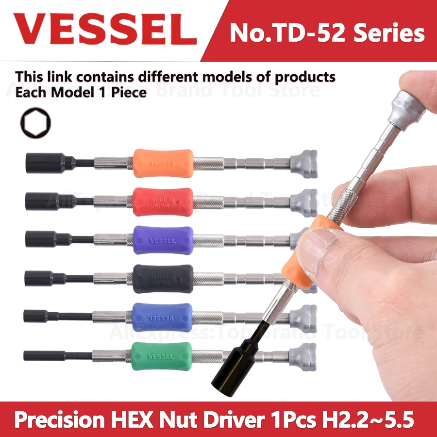 VESSEL الدقة عرافة رأس المفك H2.2 ~ 5.5 JIS المهنية مفك للهاتف الكمبيوتر ساعة كاميرا نظارات أداة إصلاح سلسلة TD-52 #1