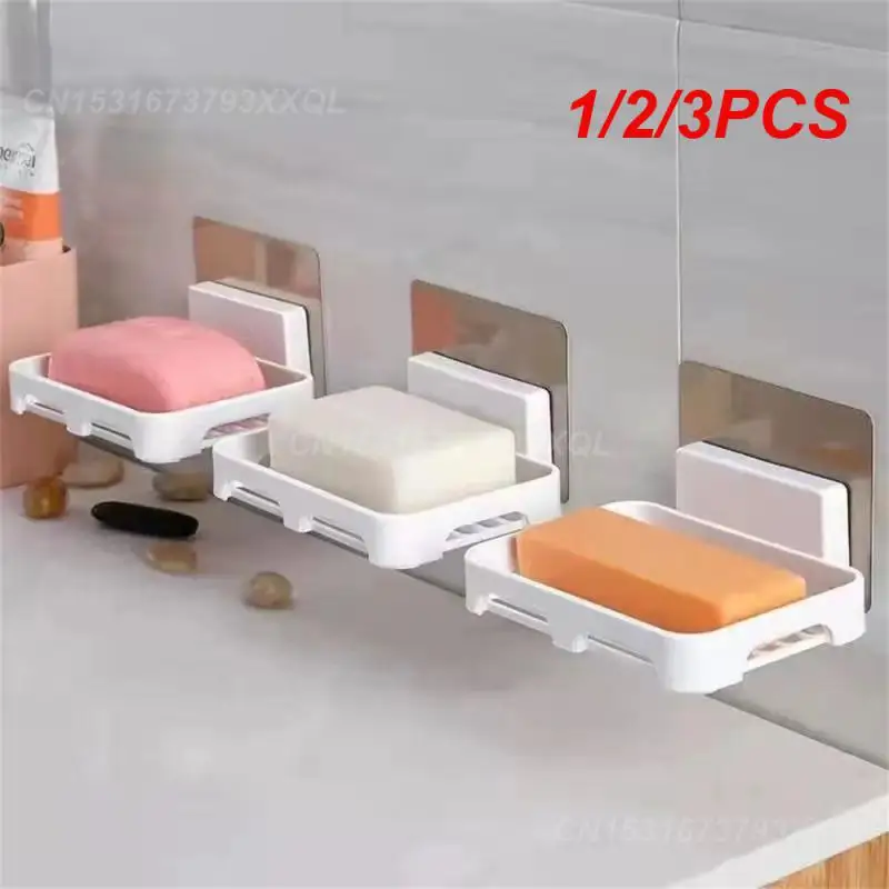 1/2/3PCS Soap Box Save Space Convenient 4 Colors Multipurpose No Marks High-quality Materials Shower Soap Holder Soap Storage