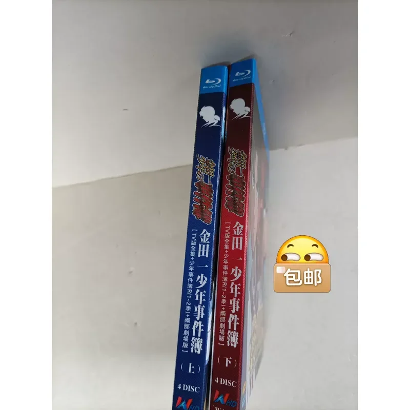 Kaneda One Junior Event Book Season 1-2 Plus Theater Version Free Shipping