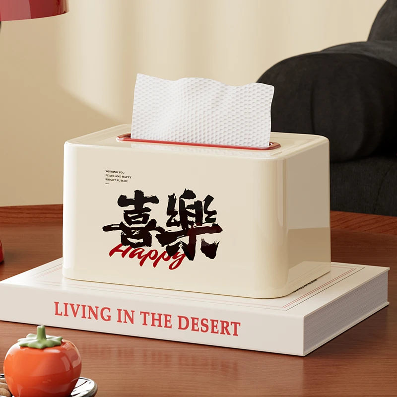 UFORU Elegant Joy Creative Taschentuchbox – hochwertiges ästhetisches Design – für Wohnzimmer, Couchtisch und Badezimmer