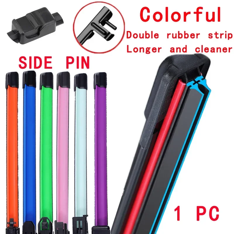 Colorful SIDE PIN Car Windshield Wiper blades Universal Soft Double layer Rubber Frameless Bracketless 16