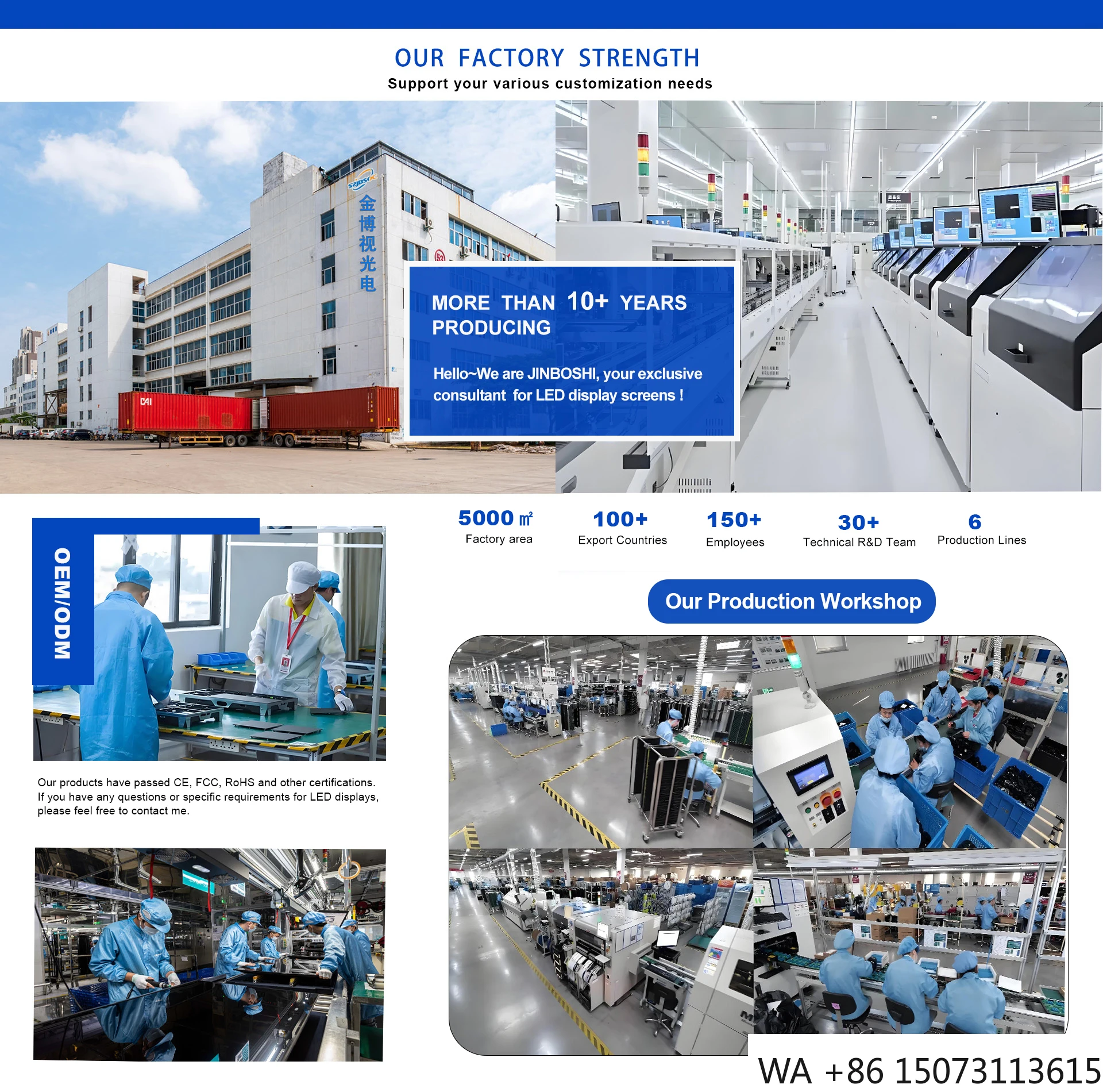 P10 LED-reclamescherm voor buiten - op maat programmeerbare scrollbanner met SDK-functie