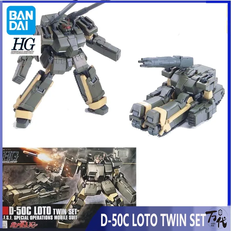 

Original Bandai GUNDAM Anime Model HGUC 1/144 D-50C LOTO TWIN SET Action Figure Assembly Model Toys Gifts for Children