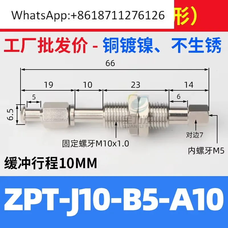1pcs Industrial Vacuum Suction Cup Holder Manipulator Accessories ZPT-J10 K20 30 40 50 A10 for Automated Handling Systems