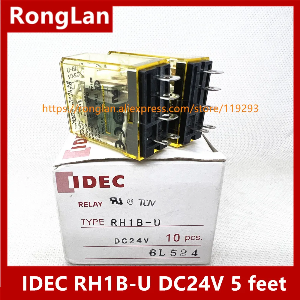 [SA]IDEC Izumi genuine and spring relay RH1B-U DC24V relay DC 24V AC24V 5 feet--10pcs/lot