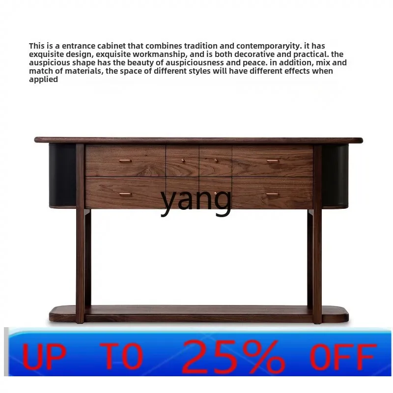 

LH Italian light luxury high-end decorative Xuanguantai walnut color home partition cabinet