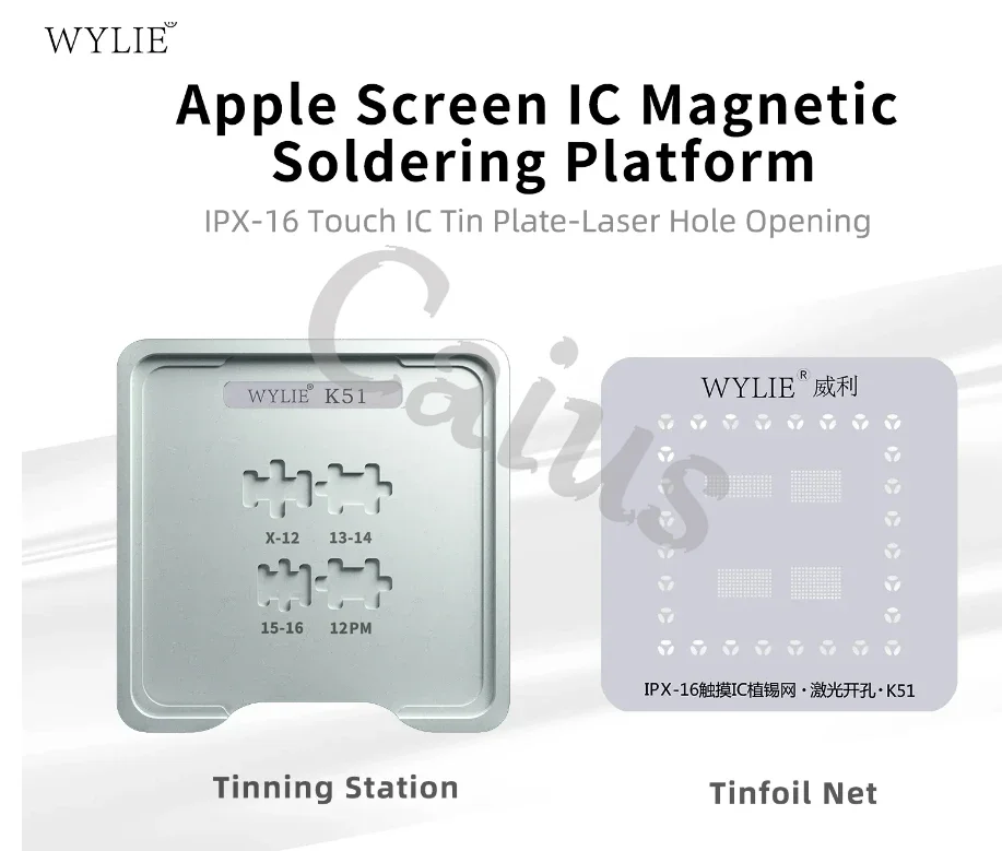 WYLIE K51 شاشة IC لحام منصة زراعة مغناطيسية ل IPX إلى 16PM شاشة تعمل باللمس IC زرع Reball القصدير زراعة