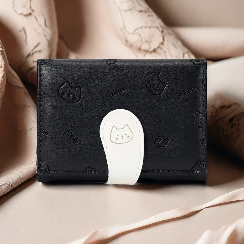 Cute Cat Tail Design Ladies Card Holder Tri-Fold Wallet Short Style Fashionable Coin Purse With Keychain