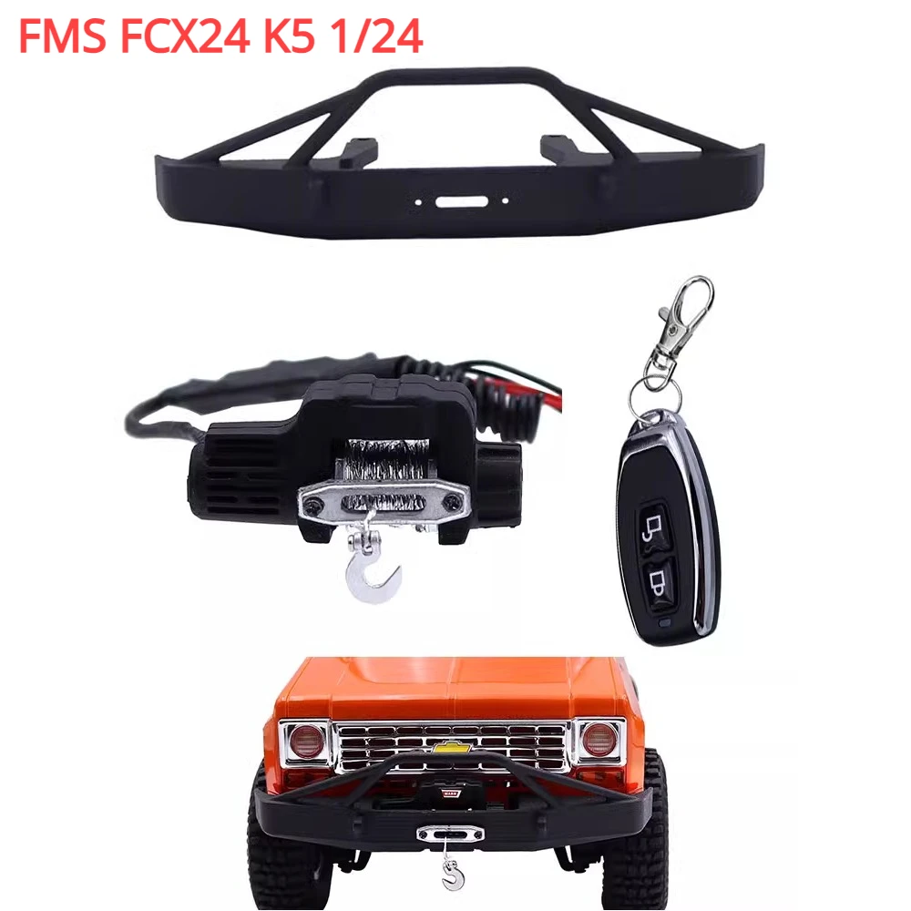 FMS FCX24 K5 1/24 RC Car Spare Parts Winch Remote Control Lights Front Bumper Climbing Car Upgrade