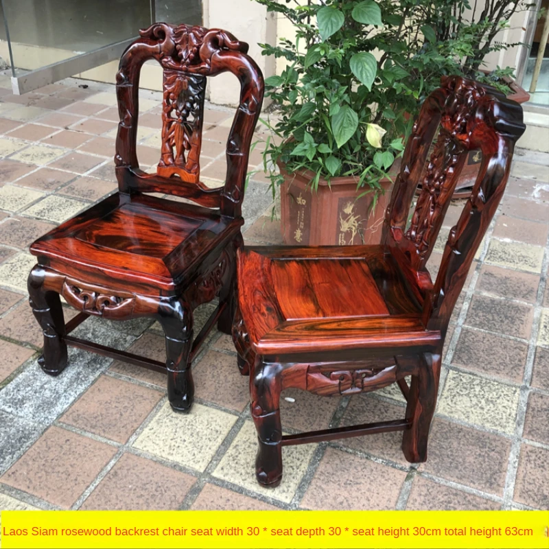 

Mahogany Furniture Laos Big Red Rosewood Bamboo Knot Grape Style Backrest Stool Small Short Change Shoes and Toe