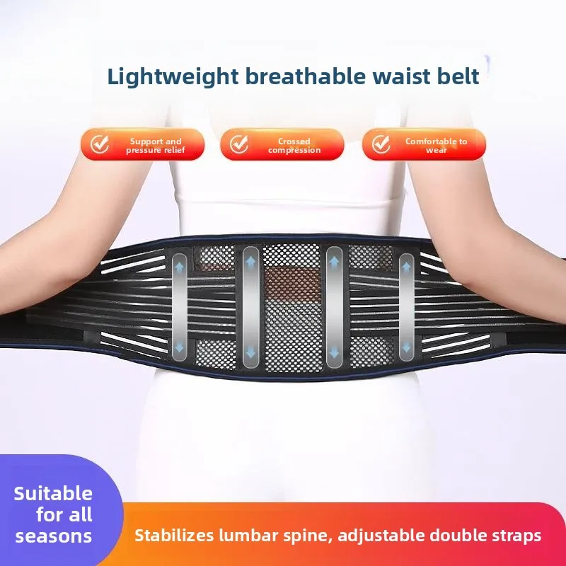 ceinture-de-soutien-lombaire-legere-et-respirante-pour-femme-–-entraineur-de-taille-sportif-ajustable-avec-bande-Elastique-de-protection