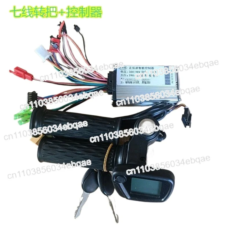 

For Electric Scooter 36V/48V Rotary Handlebar Universal Controller Acceleration Throttle Handle with Key Three Speeds