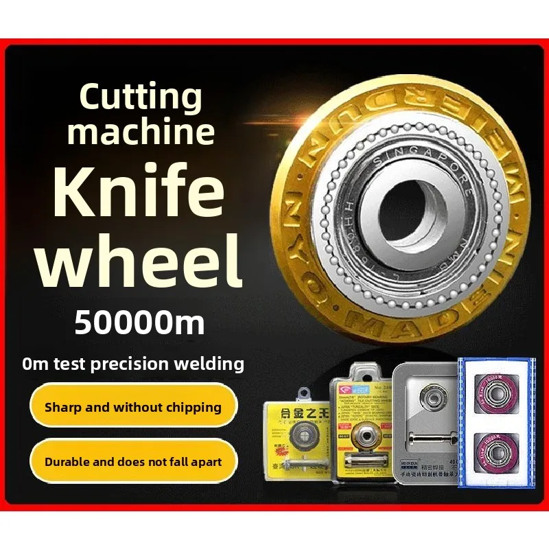 

Tile Cutting Wheel High Hardness Glass Ceramic Push Knife Head Alloy Cut-Off Wheel Blade Sharp for Manual Tile Cutting Machine