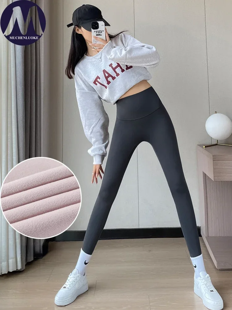 Women's High Waisted Abdomen in Pants, Slim Fit Leggings, Lifting Buttocks, Yoga, Underlay, Plush, New Fashion, Autumn, Winter