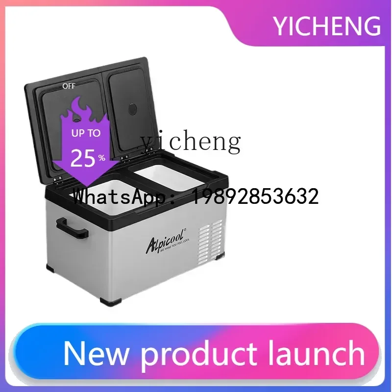 BX  Car Refrigerator Compressor Refrigeration Dual Use in Car and Home 12 V24v Truck Dedicated