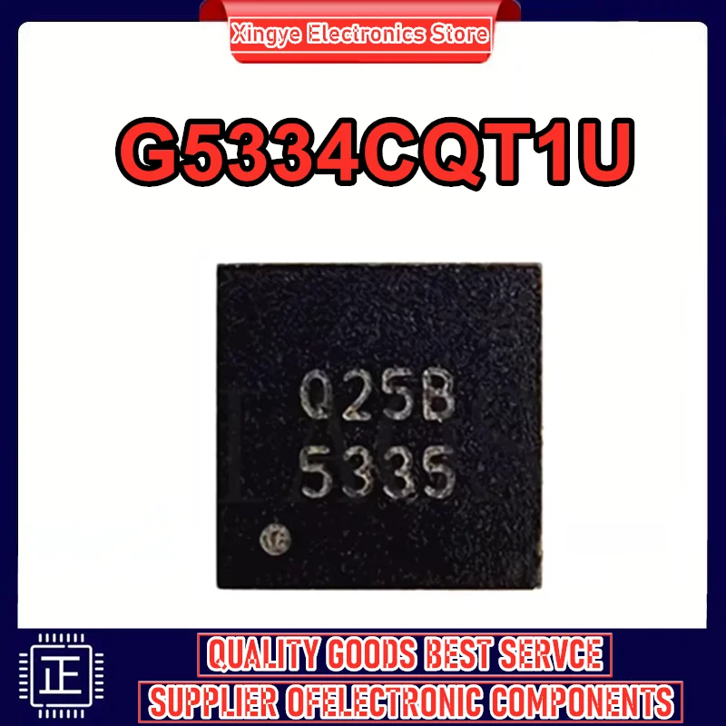 

5 шт. 100% новый чипсет G5334CQT1U G5334C 5334 QFN23