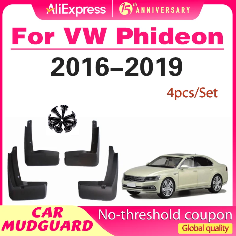 

For Volkswagen Phideon 2016-2019 Fender Mudguard Mud Flaps Guard Splash Flap Mudguards Car Accessories