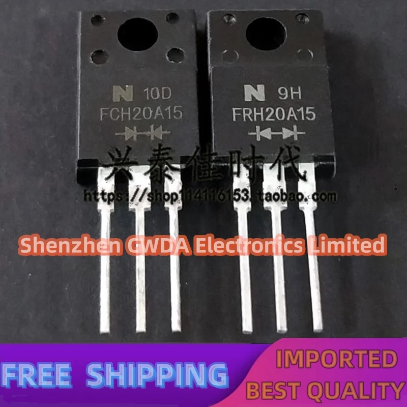 10PCS-20PCS  FCH20A15 FRH20A15 20A/150V TO-220F  In Stock Can Be Purchased 