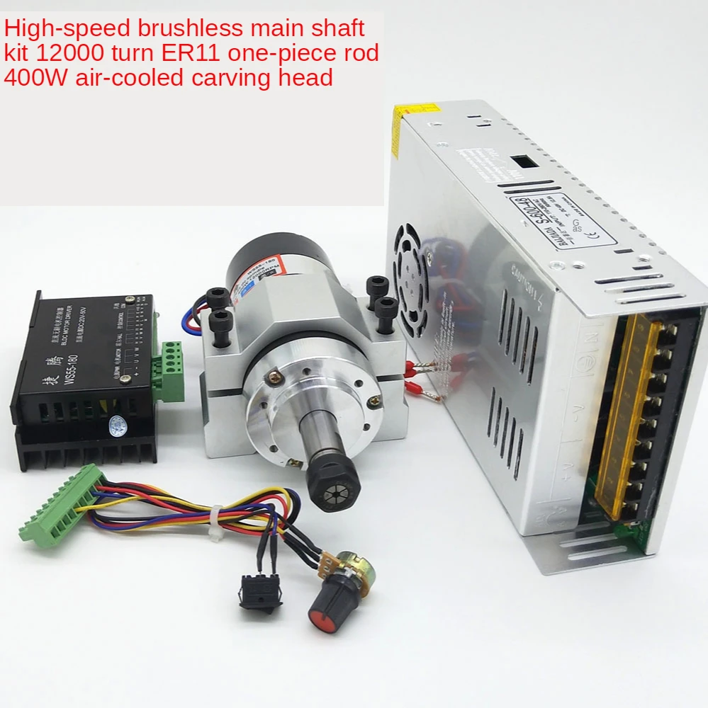 400 W Brushless Dc High Speed Spindle Suite 12300 Turn WS55 Mach3 Software - 180 Engraving Machine Speed