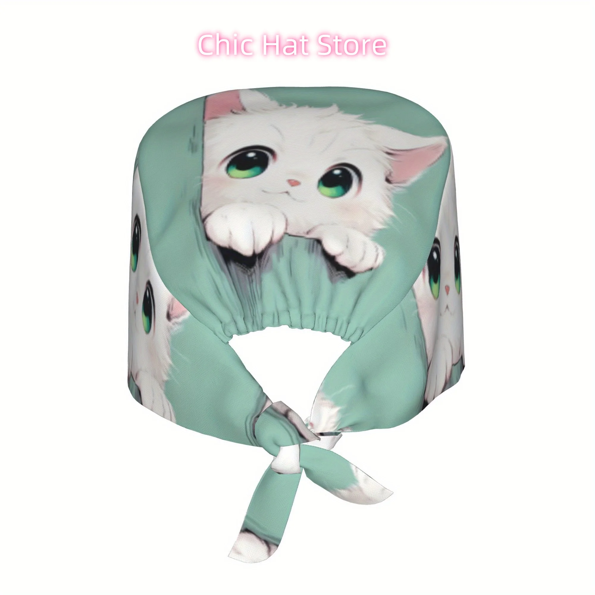 1pc Cat Unisex Stylish Printed Work Cap - Lightweight Adjustable Skull Cap Tie-Back Nurse Hat, Dustproof Chef & Cooking Cap